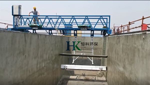 Travelling Type Lifting Rake Type Sludge Scrapers-3 Travelling Type Lifting Rake Type Sludge Scrapers-3